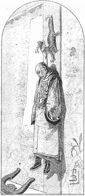 Une image contenant croquis, dessin, illustration, Dessin au trait

Le contenu gnr par lIA peut tre incorrect.
