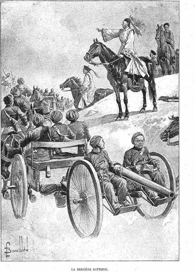Une image contenant cheval, roue, charrette, croquis

Le contenu gnr par lIA peut tre incorrect.